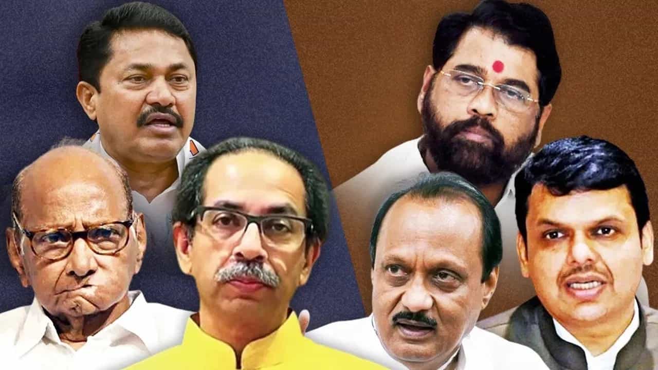 Maharashtra election result 2024 : 'या' दिग्गज नेत्यांचा दारूण पराभव, कोणाच्या जिव्हारी लागला निकाल? Maharashtra election result 2024 : 'या' दिग्गज नेत्यांचा दारूण पराभव, कोणाच्या जिव्हारी लागला निकाल?