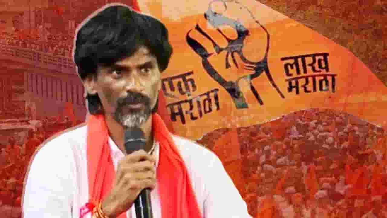 जरांगे पाटलांची तोफ धडाडली, नारायण गडावरून थेट इशारा; 'आता उलथापालथ करावीच लागेल, पर्याय नाही...'