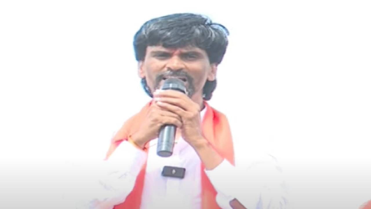 Manoj Jarange Patil : उलथापालथ करावीच लागेल, पर्यायच नाही, मनोज जरांगे यांची तोफ नारायण गडावरून धडाडली Manoj Jarange Patil : उलथापालथ करावीच लागेल, पर्यायच नाही, मनोज जरांगे यांची तोफ नारायण गडावरून धडाडली