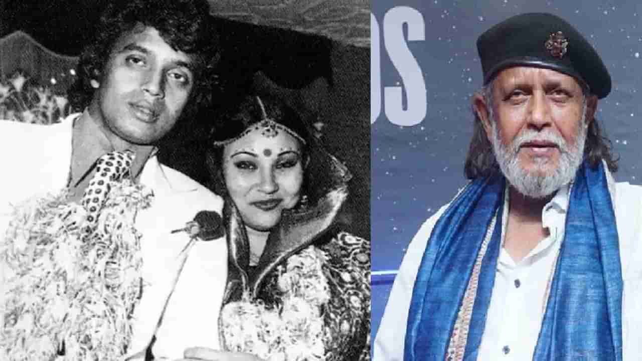 Mithun Chakraborty यांची पहिली बायको, 4 महिन्यात मोडला संसार, आता कसं जगतेय ही अभिनेत्री?