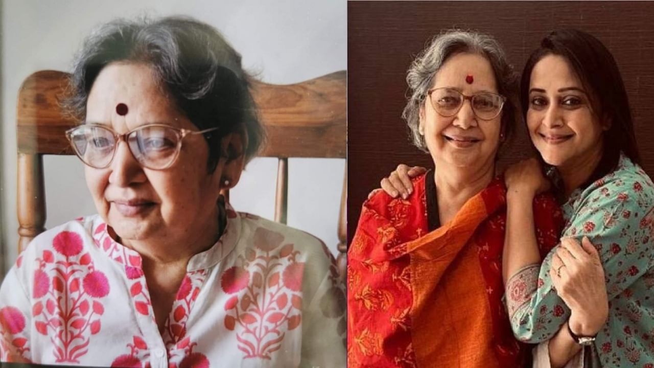 मृणाल कुलकर्णी यांच्या आईचं निधन, दुःख व्यक्त करत म्हणाल्या, 'शेवटपर्यंत ती...' मृणाल कुलकर्णी यांच्या आईचं निधन, दुःख व्यक्त करत म्हणाल्या, 'शेवटपर्यंत ती...'