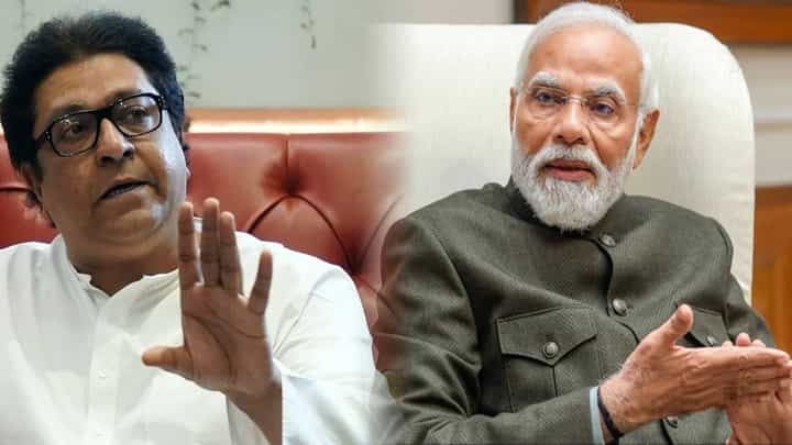 राज ठाकरेंनी नरेंद्र मोदी यांना पत्राद्वारे केली मोठी मागणी; म्हणाले, '... अशी माझी इच्छा' राज ठाकरेंनी नरेंद्र मोदी यांना पत्राद्वारे केली मोठी मागणी; म्हणाले, '... अशी माझी इच्छा'