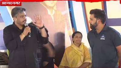 दोन रोहित अन् एकच मंच… दोघांची तुफान बॅटिंग, बघा काय म्हणाला हिटमॅन?