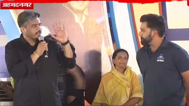 दोन रोहित अन् एकच मंच... दोघांची तुफान बॅटिंग, बघा काय म्हणाला हिटमॅन? दोन रोहित अन् एकच मंच... दोघांची तुफान बॅटिंग, बघा काय म्हणाला हिटमॅन?