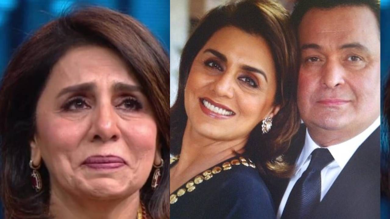 Neetu Kapoor : माझा थरकाप उडायचा... ऋषी कपूर यांच्या निधनानंतर नीतू कपूर यांना कसली भीती वाटत होती ?