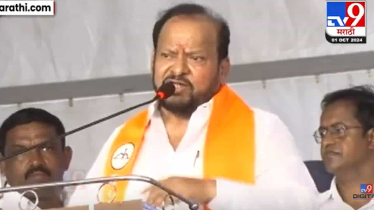 शहाजी बापू्ंनी केले मोठे वक्तव्य, सुहास बापूच आमदार... शहाजी बापू्ंनी केले मोठे वक्तव्य, सुहास बापूच आमदार...
