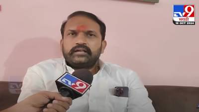 ‘विधानसभेच्या एका टप्प्यातच जनता विरोधकांचा करेक्ट कार्यक्रम करणार’, ठाकरेंच्या आमदाराचा हल्लाबोल