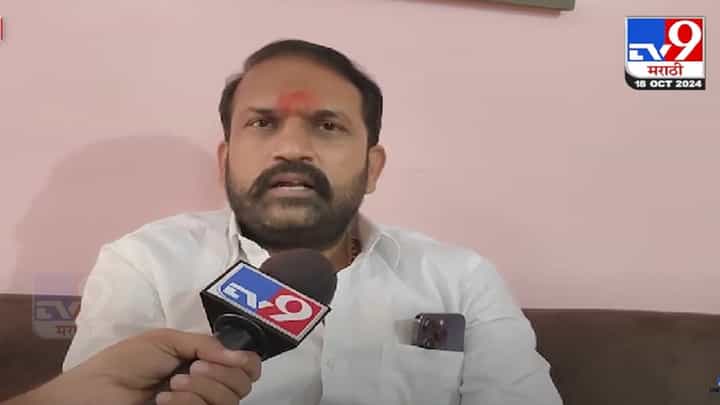 'विधानसभेच्या एका टप्प्यातच जनता विरोधकांचा करेक्ट कार्यक्रम करणार', ठाकरेंच्या आमदाराचा हल्लाबोल 'विधानसभेच्या एका टप्प्यातच जनता विरोधकांचा करेक्ट कार्यक्रम करणार', ठाकरेंच्या आमदाराचा हल्लाबोल