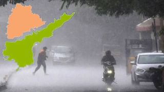 cyclone dana : चक्रीवादळाचा धोका लक्षात घेता NDRF, तटरक्षक दल, सरकारी यंत्रणा हाय अलर्टवर