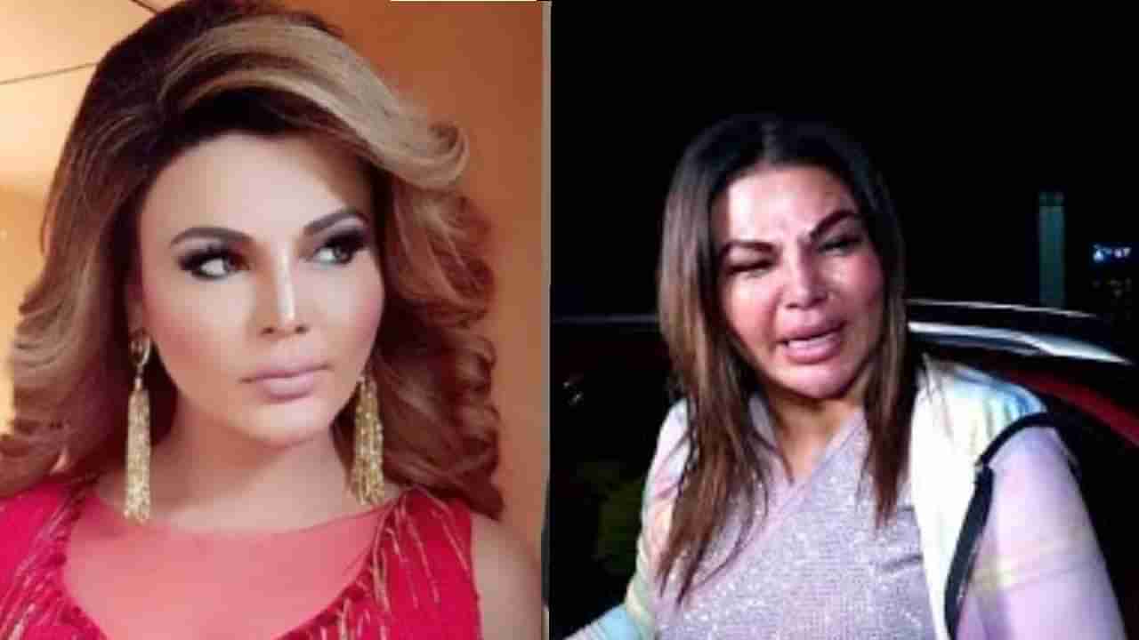 Rakhi Sawant : स्मशानभूमीतून आईच्या अस्थीही घेतल्या नाही, राखीचे रडून रडून डोळे सुजले; भारतात येण्याची तडफड