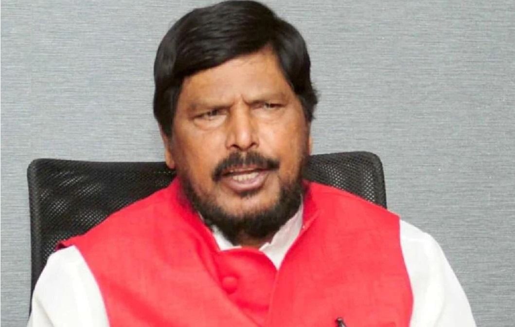 'मला मंत्रीपद दिले म्हणजे...,' जागा वाटपावर काय म्हणाले आठवले 'मला मंत्रीपद दिले म्हणजे...,' जागा वाटपावर काय म्हणाले आठवले