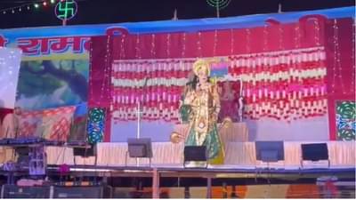 रामाची भूमिका करणाऱ्या कलाकाराला व्यासपीठावर आला हार्ट अटॅक, व्हिडीओ व्हायरल