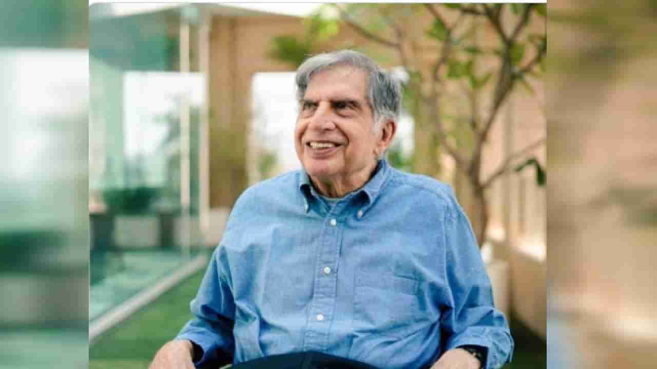 Ratan Tata : रतन टाटा यांचं निधन, पंतप्रधान मोदी, शरद पवार यांनी वाहिली श्रद्धांजली