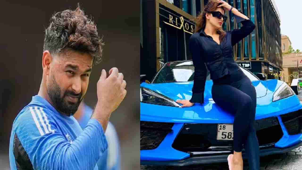 Rishabh Pant ला डेट करतेय ही प्रसिद्ध अभिनेत्री? वक्तव्यामुळे चर्चांना उधाण