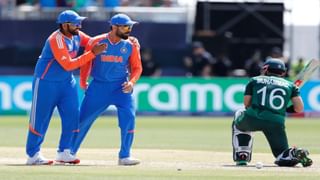 WIND vs WNZ 2Nd Odi : सोफी डेव्हाईन-सुझी बेट्सची अर्धशतकी खेळी, टीम इंडियासमोर मालिका विजयासाठी 260 धावांचं आव्हान