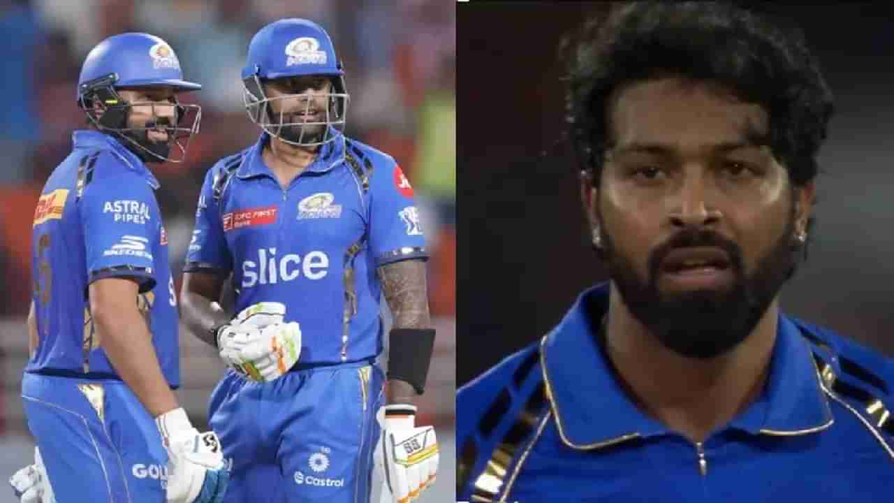 Mumbai Indians : मुंबई इंडियन्सकडून कर्णधाराचं नाव जाहीर, हार्दिक की रोहित?