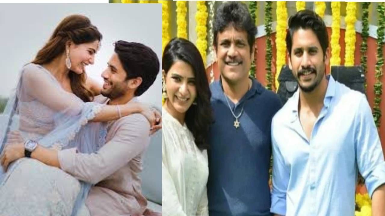 Samantha-Naga Divorce : समांथा - नागा चैतन्यच्या घटस्फोटामागे 'या'व्यक्तीचा हात, मंत्र्याने केला दावा,  समांथा, नागार्जुन भडकले