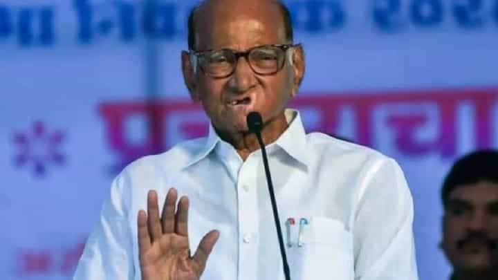 'पोलिसांच्या वाहनातून सत्ताधाऱ्यांकडून उमेदवारांना पैसे...', शरद पवारांचा खळबळजनक आरोप 'पोलिसांच्या वाहनातून सत्ताधाऱ्यांकडून उमेदवारांना पैसे...', शरद पवारांचा खळबळजनक आरोप