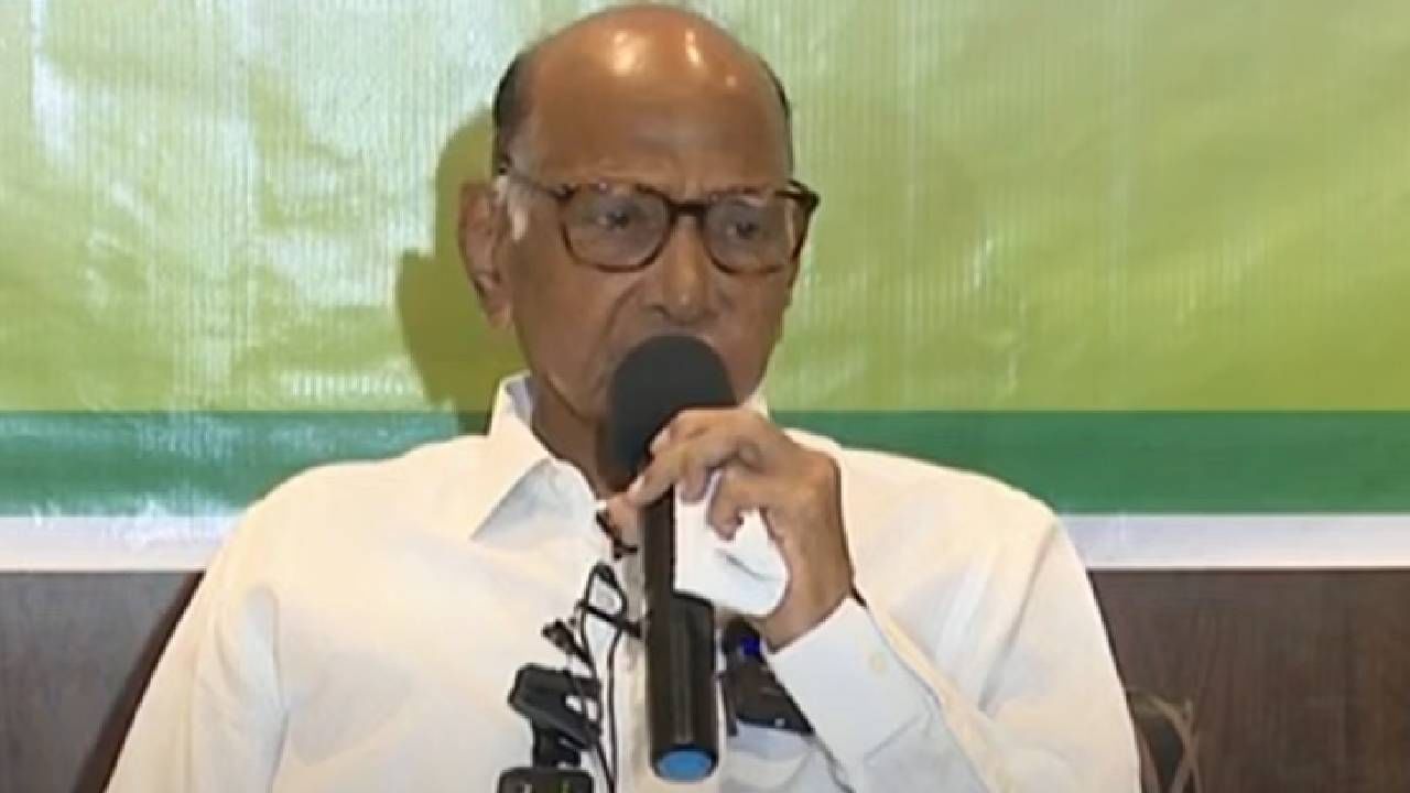 Sharad Pawar : 50 % पर्यंतचे आरक्षण .... आरक्षणावरून शरद पवार यांचं मोठं वक्तव्य