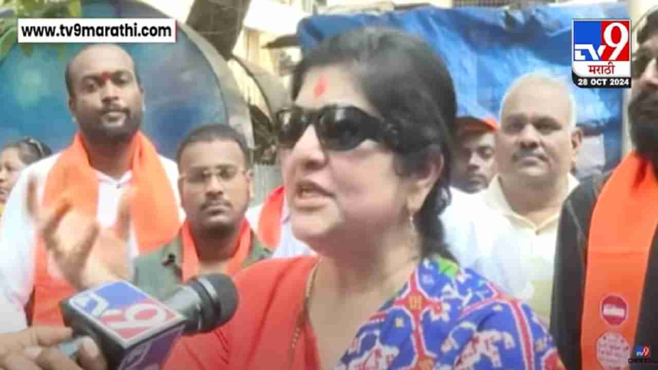 Sharmila Thackeray : मला अमितचा मोठा विजय हवाय, छोटा विजय नकोय - शर्मिला ठाकरे