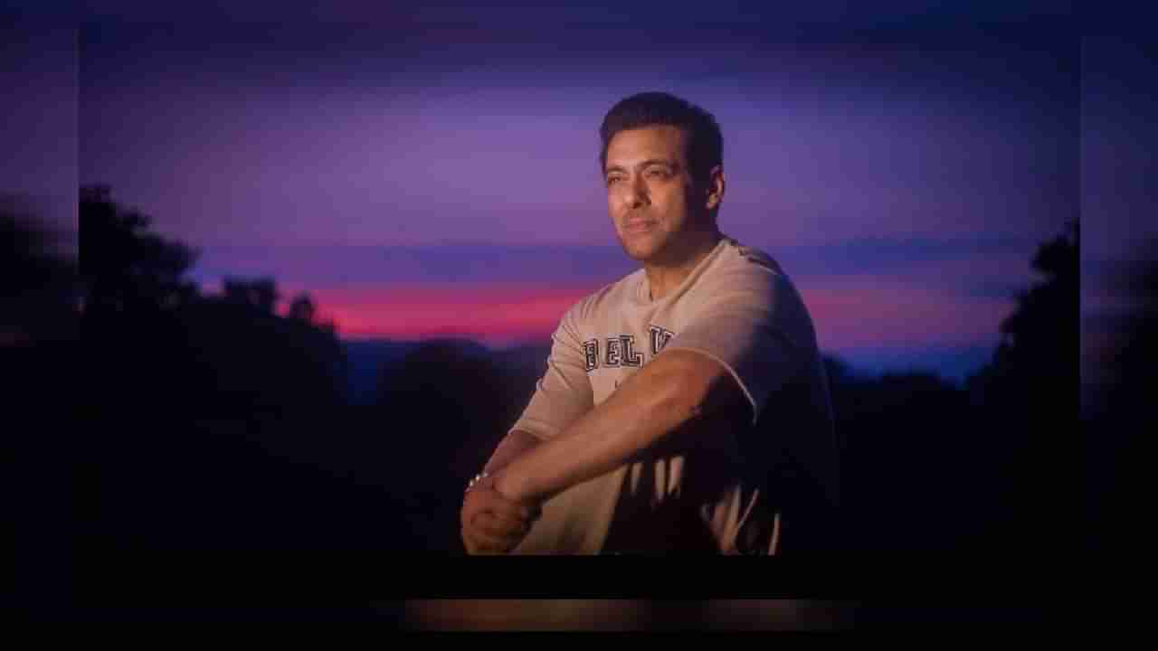 Salman Khan : सलमान खानची संपत्ती किती ? भाईने कुठे गुंतवलाय पैसा ?