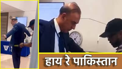 हाय रे पाकिस्तान; केंद्रीय बँकेच्या गव्हर्नरची अमेरिकेत घोर नाचक्की, झाले असे काही की...