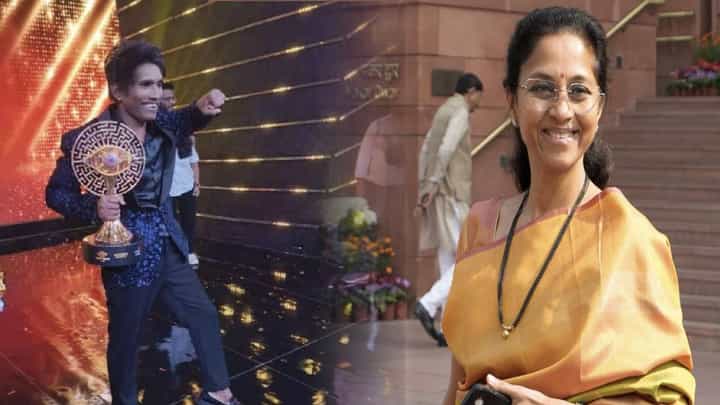 बिग बॉस विजेत्याचं सुप्रिया सुळेंकडून कौतुक; म्हणाल्या, 'सूरज आम्हाला तुझा अभिमान, हृदयात जागा...' बिग बॉस विजेत्याचं सुप्रिया सुळेंकडून कौतुक; म्हणाल्या, 'सूरज आम्हाला तुझा अभिमान, हृदयात जागा...'