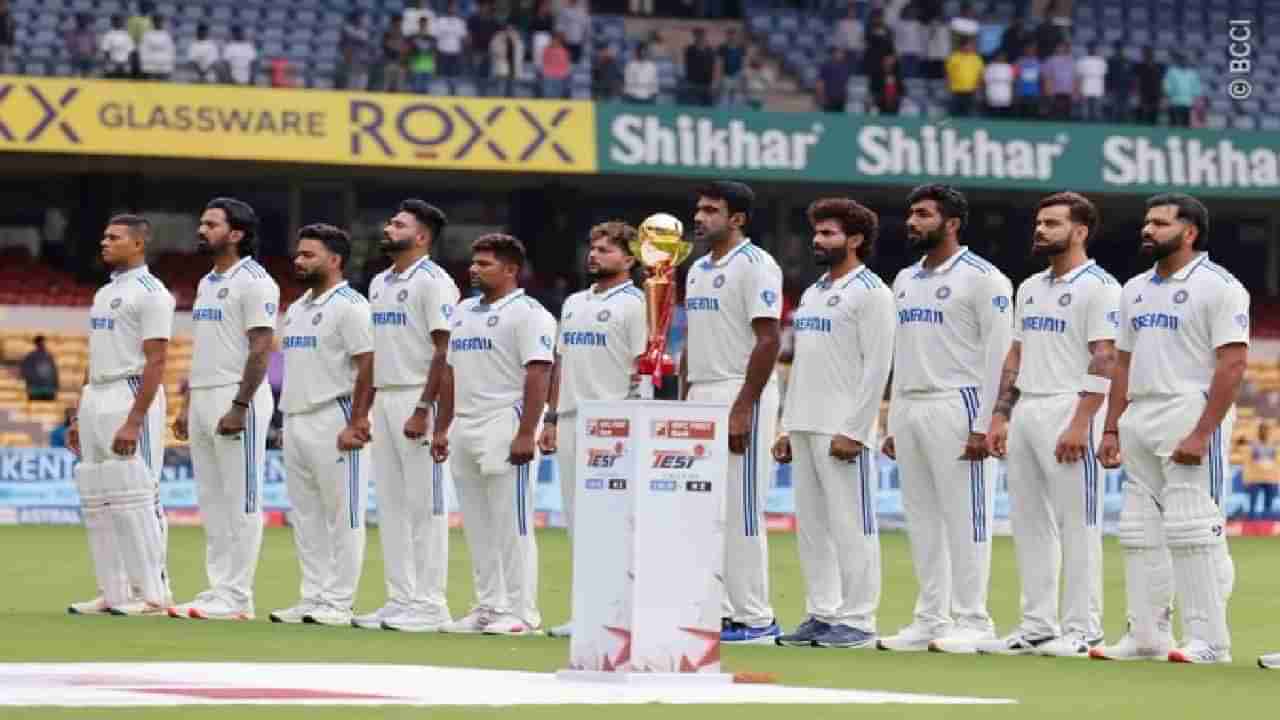 IND vs NZ : टीम इंडियाची मायदेशातील सर्वात निच्चांकी धावसंख्या, रोहितसेनेने नाक कापलं, न्यूझीलंड विरुद्ध 46वर पॅकअप