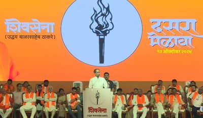 म्हणून मी भाजपला लाथ घातली, रतन टाटांचं उदाहरण देत उद्धव ठाकरे काय म्हणाले