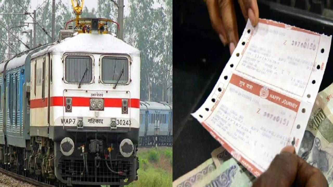 ट्रेनचा चार्ट बनल्यानंतरही कन्फर्म सीट मिळेल, 'हा' पर्याय माहीत आहे का ? ट्रेनचा चार्ट बनल्यानंतरही कन्फर्म सीट मिळेल, 'हा' पर्याय माहीत आहे का ?