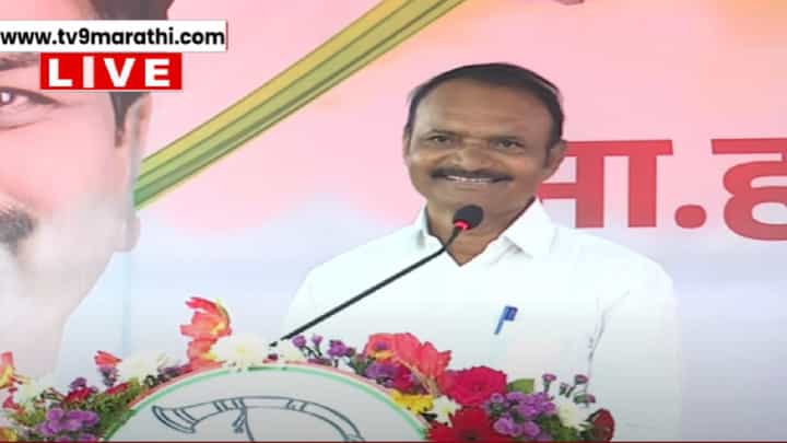 'मी मंत्री होणार होतो पण भरधाव वेगाने हा उंदीरमामा पालकमंत्री झाला', उत्तम जानकरांचा रोख कोणावर? 'मी मंत्री होणार होतो पण भरधाव वेगाने हा उंदीरमामा पालकमंत्री झाला', उत्तम जानकरांचा रोख कोणावर?