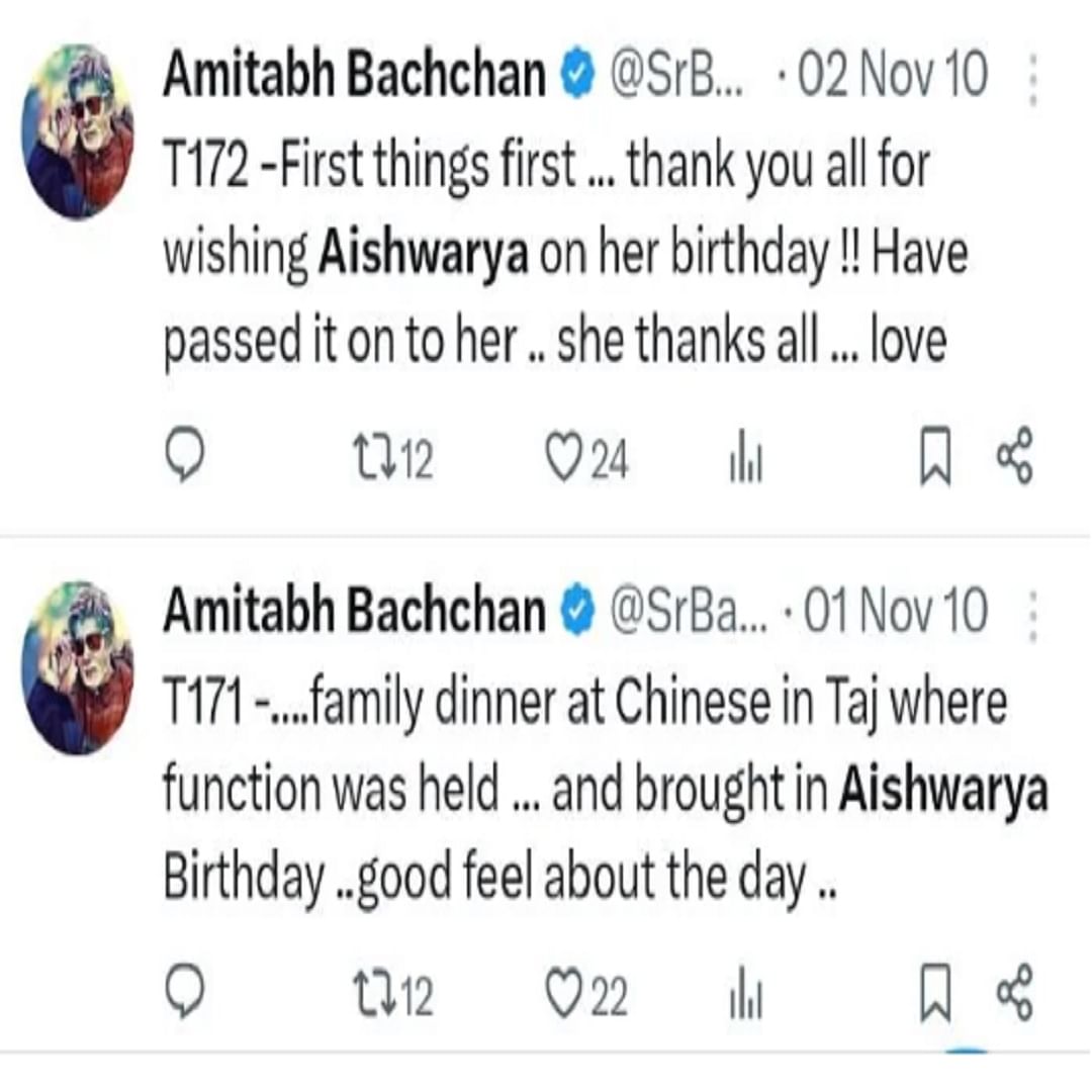 Amitabh Bachchan on Aishwarya's birthday