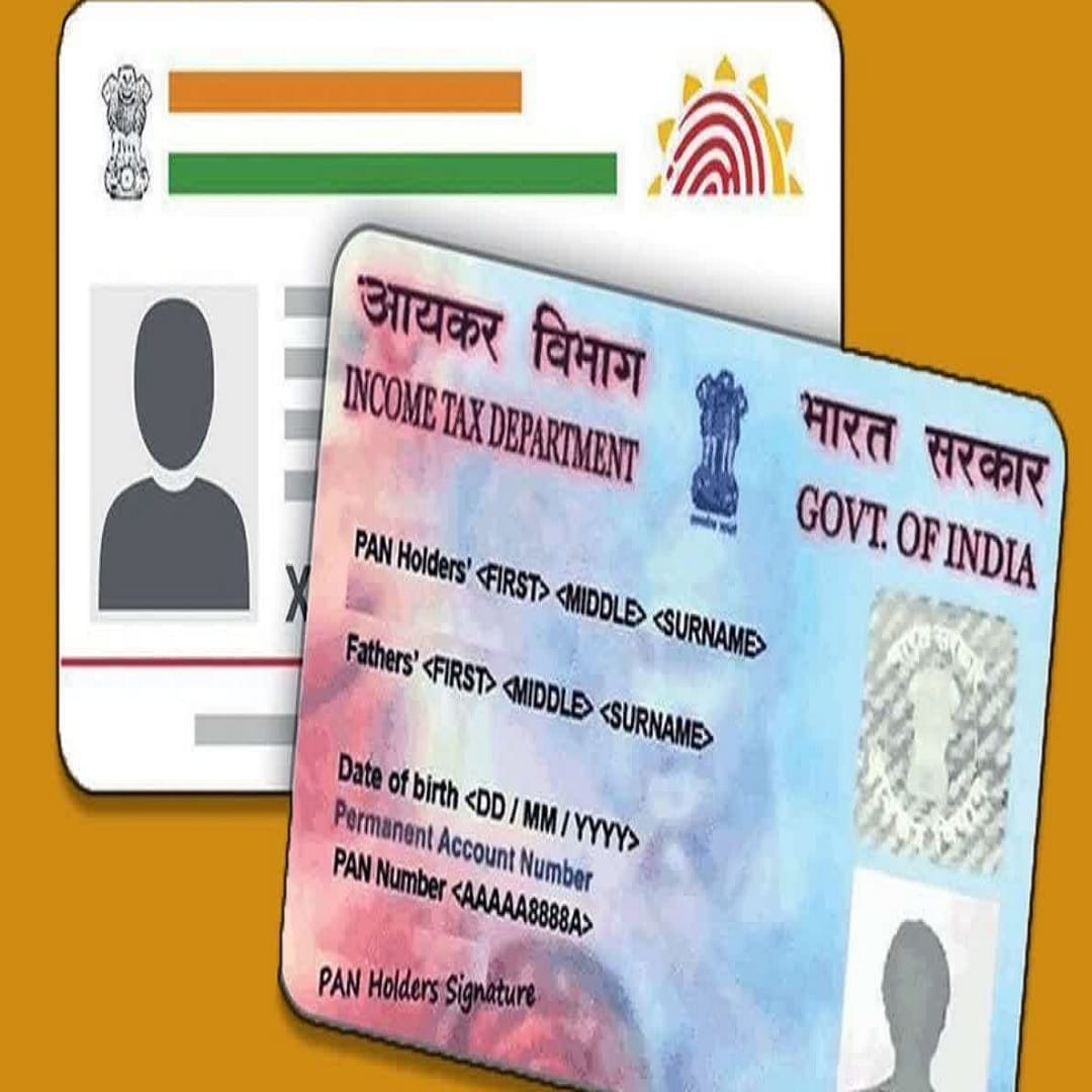 घरबसल्या १० मिनिटांत काढा ऑनलाईन PAN CARD, फॉलो करा सोप्या स्टेप्स ...