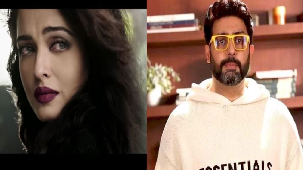 मला राग येतो,नेहमी पुरुषांनाच का दोष दिला जातो; घटस्फोटाच्या चर्चा अन् अभिषेकचे मुलाखतीमधील वक्तव्य व्हायरल मला राग येतो,नेहमी पुरुषांनाच का दोष दिला जातो; घटस्फोटाच्या चर्चा अन् अभिषेकचे मुलाखतीमधील वक्तव्य व्हायरल
