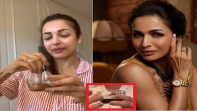 मलायका अरोराने सांगितला हा देसी उपाय; चेहरा होईल चमकदार अन् ॲक्नेही होतील छुमंतर