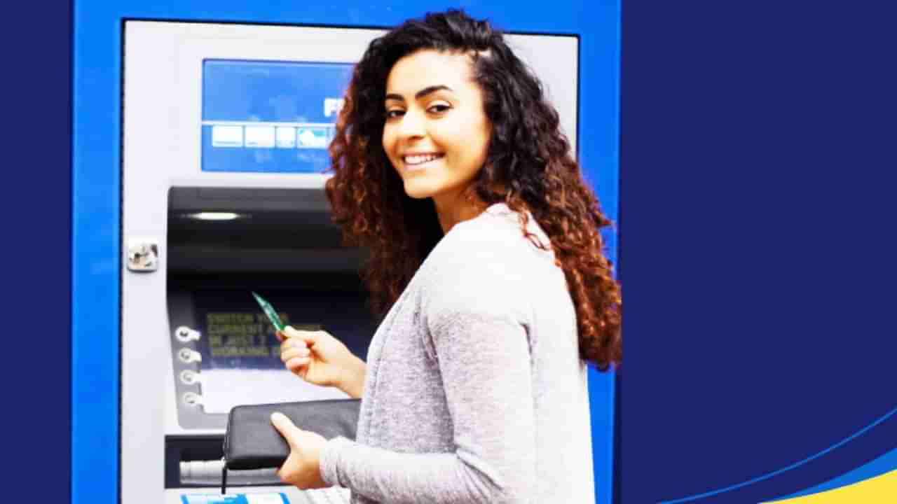 ATM चे ‘हे’ 10 उपयोग तुम्हाला माहित आहे का? वाचा