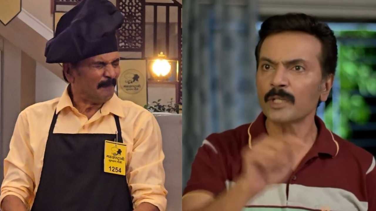 'आई कुठे काय करते' मधील अनिरुद्ध साकारताना...; मिलिंद गवळींनी व्यक्त केली मनातील खंत 'आई कुठे काय करते' मधील अनिरुद्ध साकारताना...; मिलिंद गवळींनी व्यक्त केली मनातील खंत