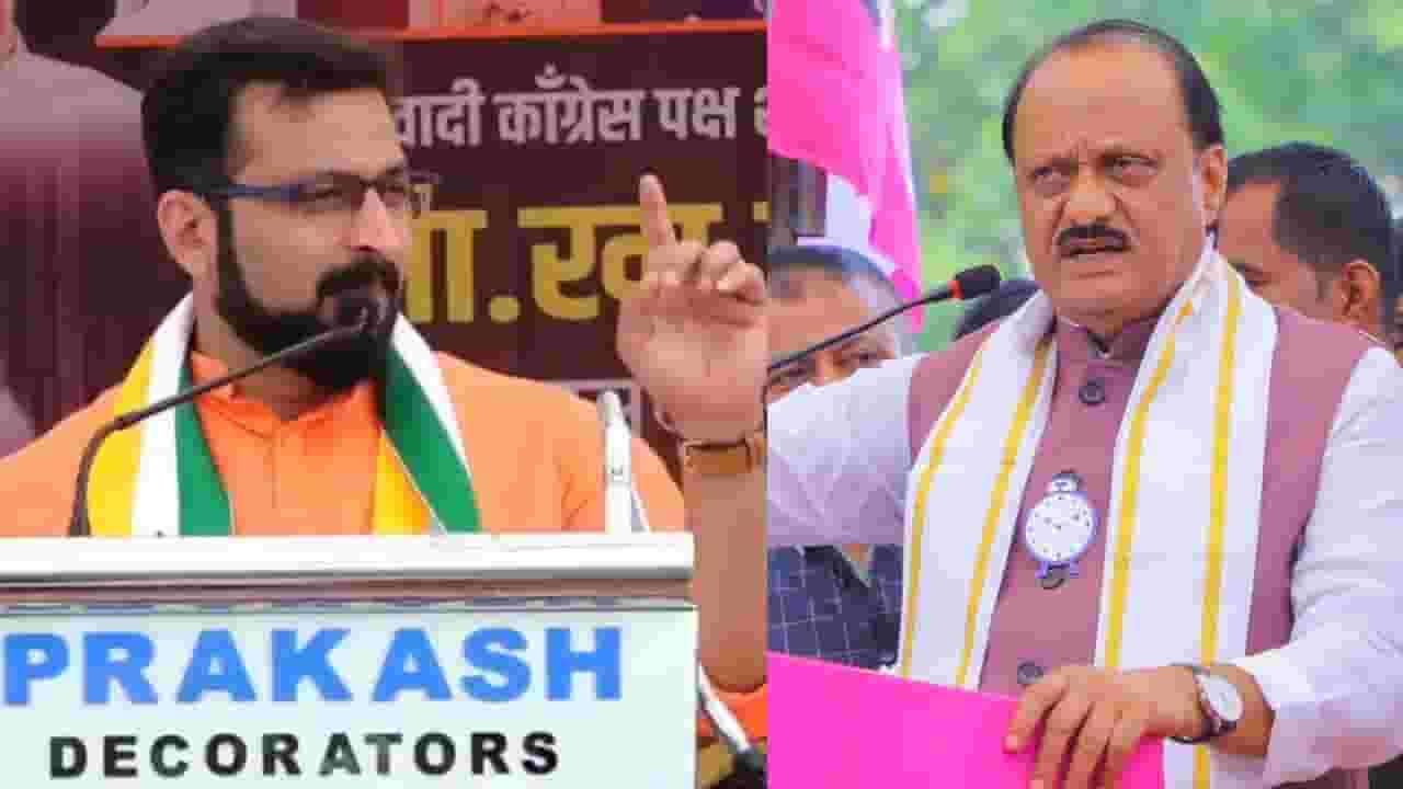 Amol Kolhe : 'दादागिरी वाढली तर उघडावा लागतोय तिसरा डोळा अन्...', अमोल कोल्हेंचा रोख अजितदादांवर? Amol Kolhe : 'दादागिरी वाढली तर उघडावा लागतोय तिसरा डोळा अन्...', अमोल कोल्हेंचा रोख अजितदादांवर?