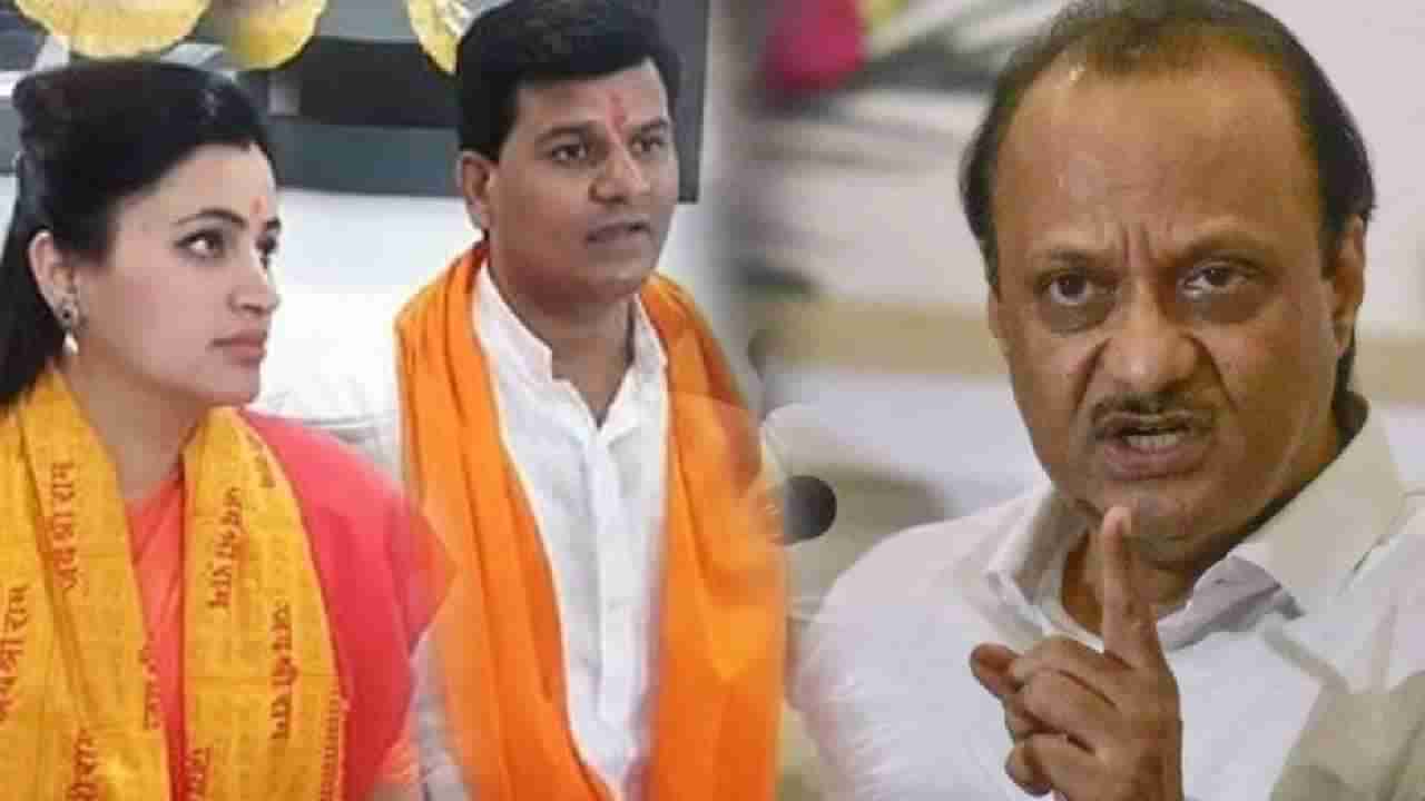 Ajit Pawar : त्याच्या बोलण्यामुळे तो स्वत:च्या पत्नीच्या... अजित पवार काय म्हणाले?