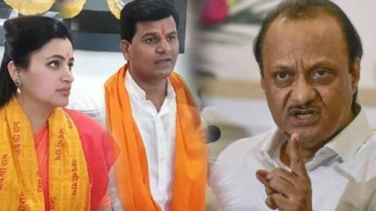 Ajit Pawar : 'त्याच्या बोलण्यामुळे तो स्वत:च्या पत्नीच्या...' अजित पवार काय म्हणाले?