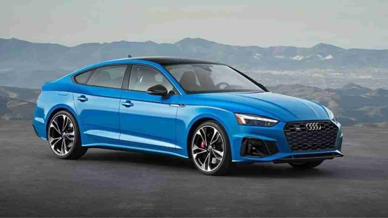 Audi ने बदलला Logo, जाणून घ्या कारण