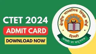 आता उच्च शिक्षण घेणं सोप्पं, या योजनेतून मिळणार 10 लाखाचं कर्ज?; पटापट अर्ज करा