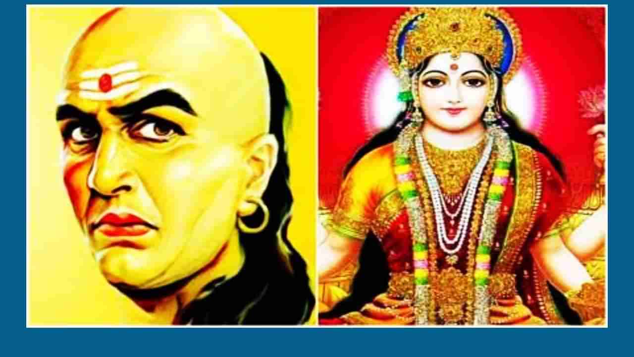 Chanakya Niti : या ठिकाणी गप्प बसणे असतो मूर्खपणा? जाणून घ्या काय सांगते चाणक्य नीती