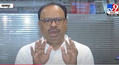 … हा मविआच्या नेत्यांचा डांबरटपणा आहे, काय म्हणाले बावणकुळे ?