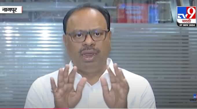 ... हा मविआच्या नेत्यांचा डांबरटपणा आहे, काय म्हणाले बावणकुळे ? ... हा मविआच्या नेत्यांचा डांबरटपणा आहे, काय म्हणाले बावणकुळे ?
