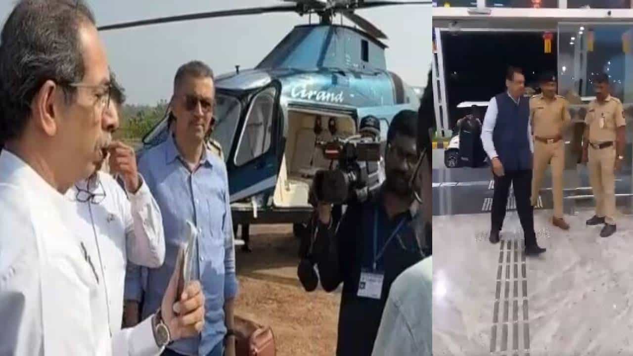 Devendra Fadnavis Tweet : 'जाऊ द्या, काही नेत्यांना तमाशा...', बॅग तपासणीवरून भाजपचा उद्धव ठाकरेंना टोला Devendra Fadnavis Tweet : 'जाऊ द्या, काही नेत्यांना तमाशा...', बॅग तपासणीवरून भाजपचा उद्धव ठाकरेंना टोला