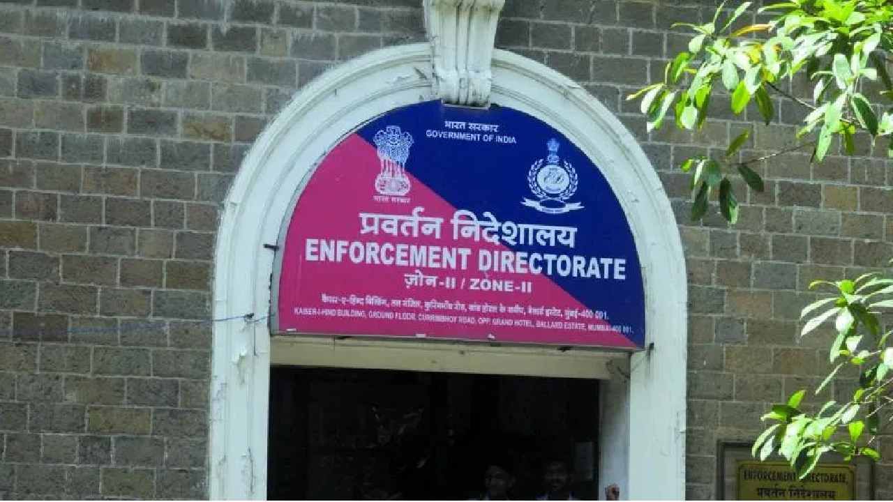 Maharashtra Election ED Raid : निवडणूक काळात ED ची महाराष्ट्रात मोठी Action, 23 ठिकाणी छापेमारी Maharashtra Election ED Raid : निवडणूक काळात ED ची महाराष्ट्रात मोठी Action, 23 ठिकाणी छापेमारी