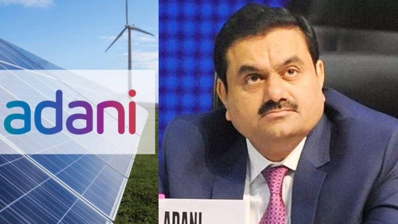 Gautam Adani : उद्योगपती गौतमी अदानींच्या विरोधात अमेरिकेत फसवणुकीचा खटला दाखल, आरोप काय?