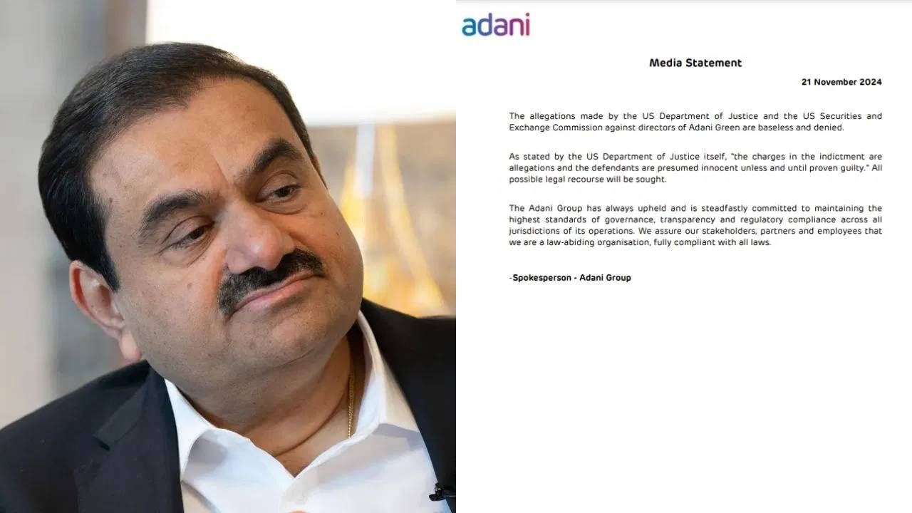 Gautam Adani : अमेरिकेतील वाद पेटला; आता अदानी समूहाचा मोठा खुलासा, 506925 कोटींच्या बाँडला लावला ब्रेक, कंपनीचे म्हणणे काय?