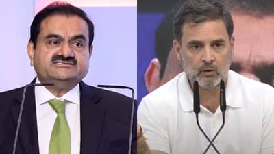 अदानींना अटक करा, राहुल गांधींची मागणी, पंतप्रधान मोदींवर साधला निशाणा